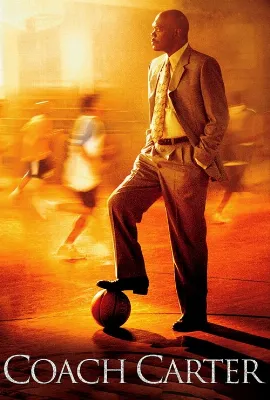 Koç Carter