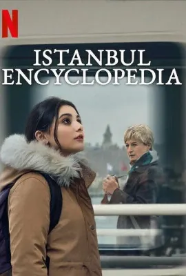 İstanbul Ansiklopedisi